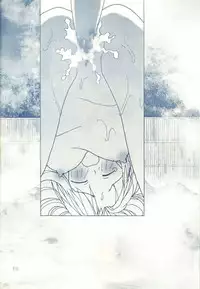 [Rocket Kyouda] Naru Naru (Love Hina)
