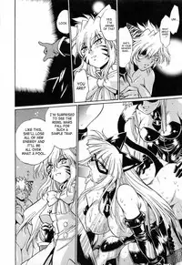 [Manabe Jouji] Tail Chaser 3 [English] [SaHa]