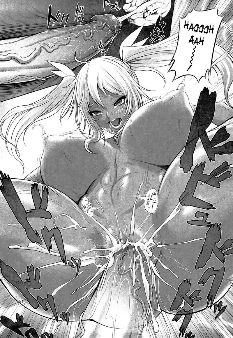 Banana Girl CH3