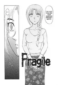 [Waita Uziga] Nukarumi no Naka | In a Quagmire [English] [SaHa]