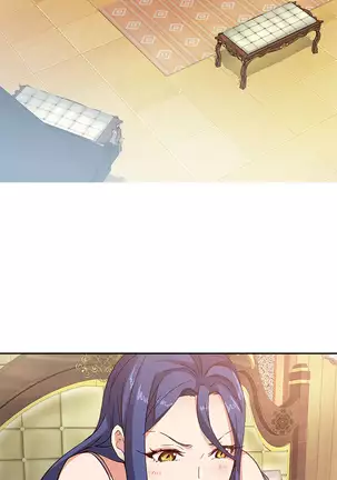 H Campus Ch.0-14