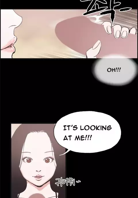 Cohabitation Ch.1-17