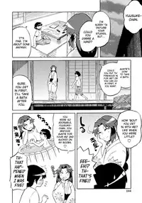[Yuuki Ray] Shota Eater Ch. 1-9 [English] [biribiri]
