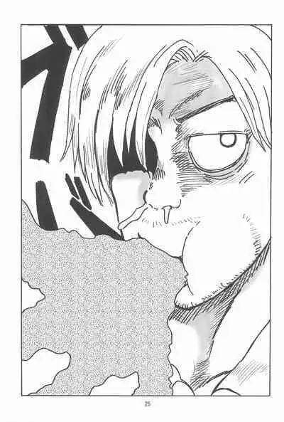 Joshi Shougakusei Nikki 10