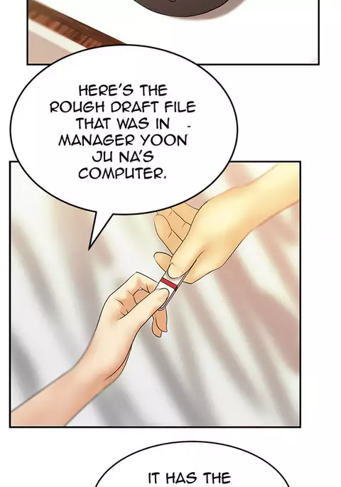 My Office Ch.1-42
