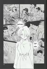 (C54) [U.R.C (Momoya Show-Neko)] Maria 2 (Sakura Taisen) [English]