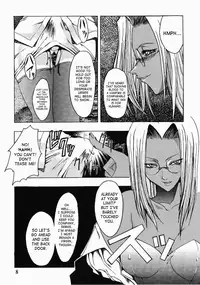 [FAKESTAR (Miharu)] CHAOS STEP (Hellsing) [English] [SaHa]