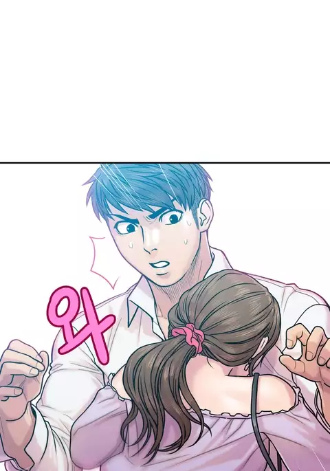 Ghost Love Ch.1-22