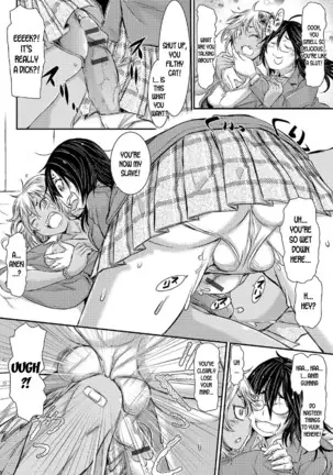 Onee-chan ga Onii-chan | Onee-chan is Onii-chan