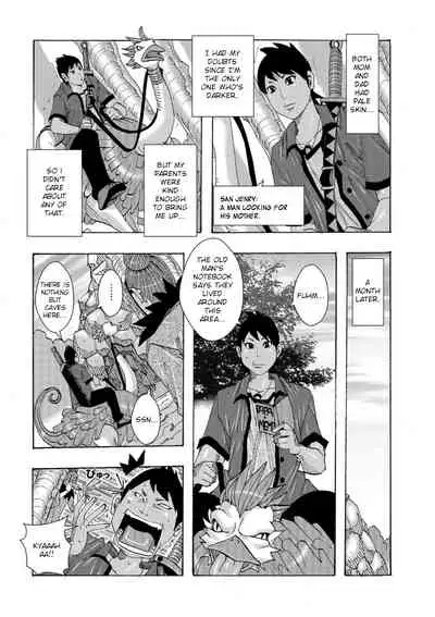 Bakunyuu Oyako Dakkudaku Teishoku Ch.1-2