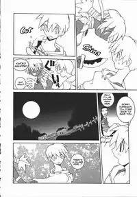 [Dowman Sayman] Kongari | Well-Done (Kaede) [English] [thetsuuyaku]