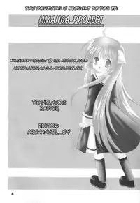 [LoveLess (Sawatari Yuuka)] Chiibits 2 (Chobits) [English] [HMP]