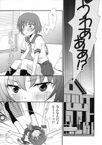 (C78) [Endorphin (Sakura Alta)] Kore wa Koi Janai (DARKER THAN BLACK)