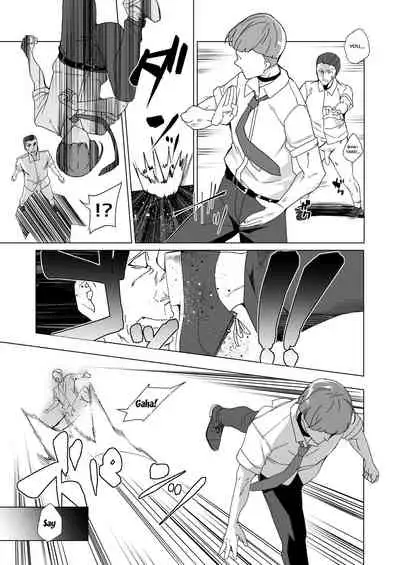 Joukyuu Seishi Chakushou Gimuka!? 2