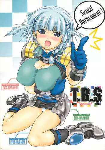 (COMIC1☆4) [FULLMETAL MADNESS (Asahi)] SHG ~SUPER HARENCHI GASSEN~ (Super Robot Taisen)