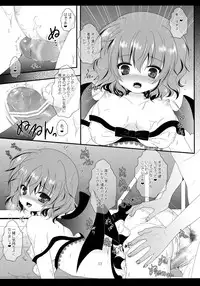 (C84) [Setoran (Itou Seto, Tanno Ran)] Adessa Adessa (Touhou Project)