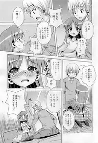 COMIC RiN 2009-07