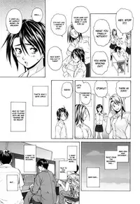 [Fuuga] Setsunai Omoi - Painful Feelings [English] [Faytear, Yuribou] [Decensored]
