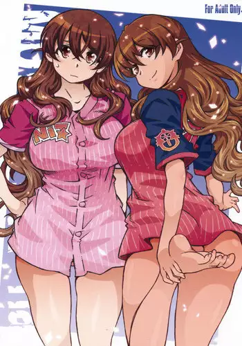 (C80) [RPG COMPANY2 (Toumi Haruka)] movie star -6f (Oh my goddess!)