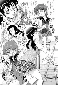COMIC Masyo 2010-08