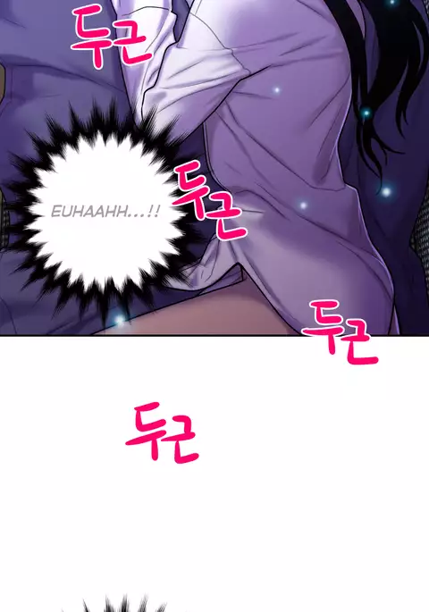 Ghost Love Ch.1-35