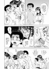[Kawady MAX] 30 nin 31 pattsu Ch.01-02 (Complete)