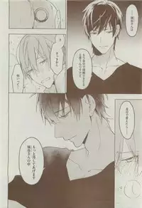 Dear+ 2015-04