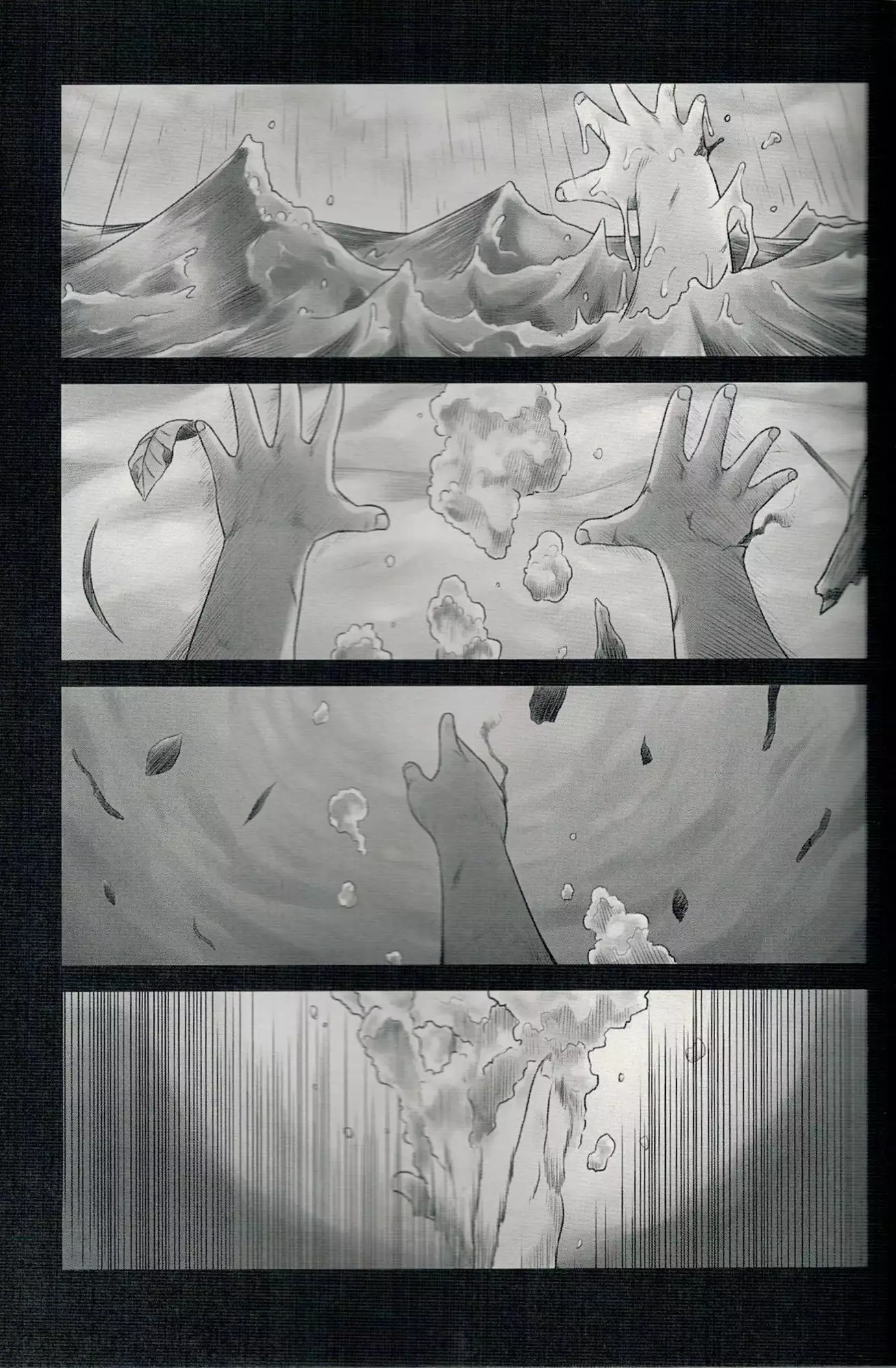 Magakushiya Ni Hen - Enshoku Kouyou to Omoware Tamazusa