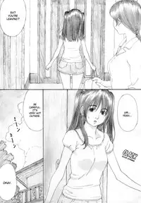 (C82) [YAKIYAMA LINE (Kahlua Suzuki)] Suimitsu Shoujo 4 [English] [Munyu]