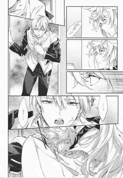 STARDUST LOVESONG Jou + Ge Sairoku