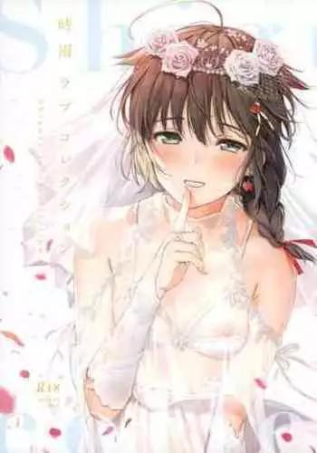 Shigure to Seiheki Kaihatsu ~Roshutsu Hen~
