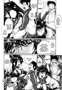 [Manabe Jouji] Ring x Mama 3 [English] [Soba-scans]