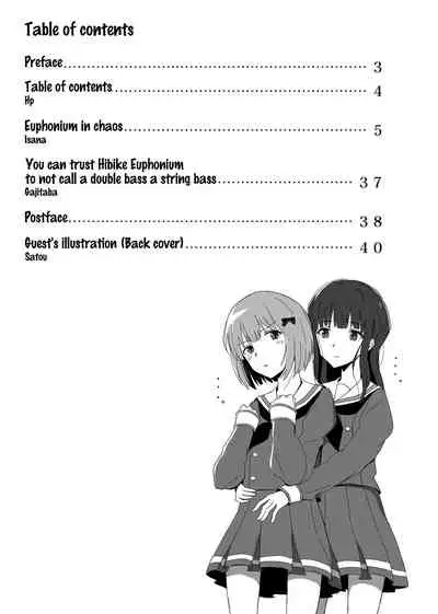 [Jikkyou PrisMA (ISANA)] Midareru Euphonium | Chaotic Euphonium (Hibike! Euphonium) [English] =Fureta7= [Digital]