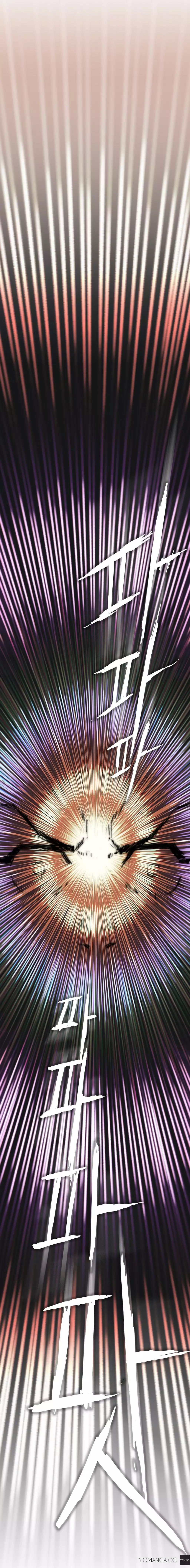 Refrain Love Ch.1-5