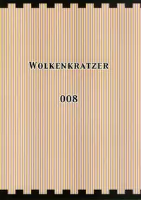 (C65) [Wolkenkratzer (Bontenkarasu)] Decadence (Dead or Alive)