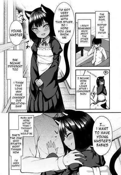 [Binsen] Neko no Ongaeshi (Towako 6) [English]