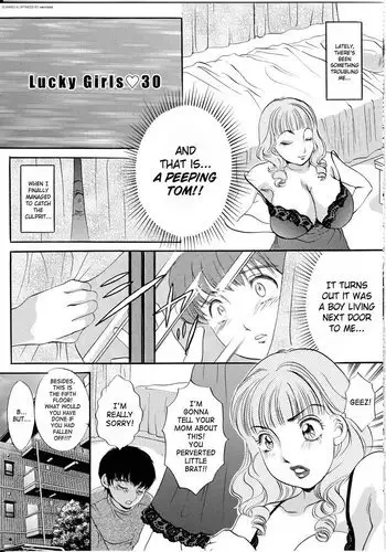 優しく召し上がれ♡