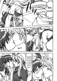 (CSP5) [Yakiniku Teikoku (Megumi)] Touhou Jojouen (Touhou Project) [English] [Solelo]