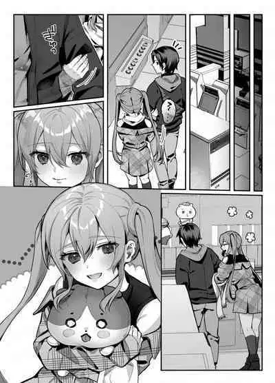 [nikukyu (Shinima, Sasaki Shino)] nikukyu Soushuuhen -2-hikime- [Digital]