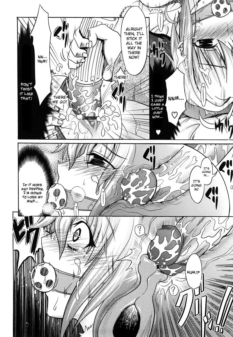 Pure Girl CH8