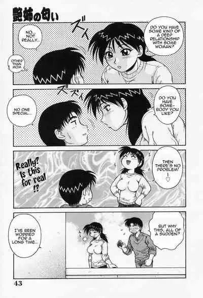 H na Onegai | Sex Please Ch. 1-8