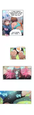 [BAK Hyeong Jun] Sweet Guy Ch.1-48 (English) (YoManga) (Ongoing)