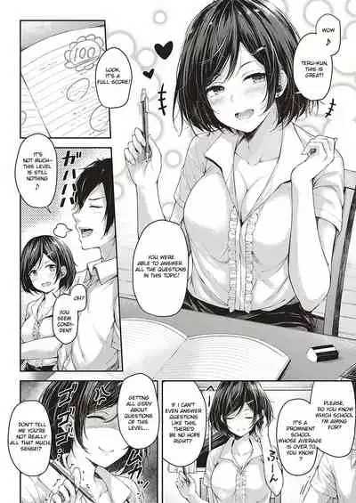 Let's Study!