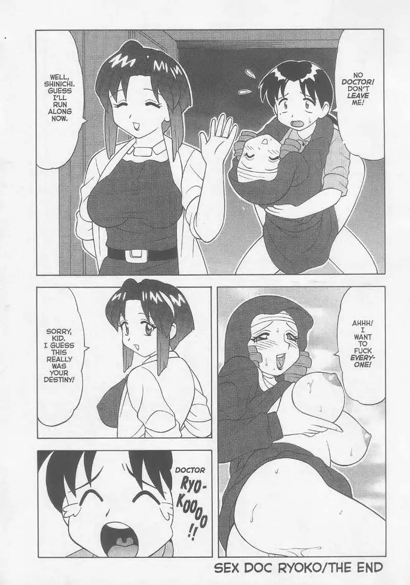 Super Taboo XXX 05