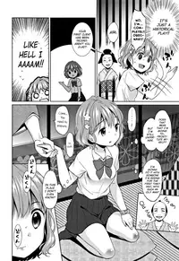 [Dobato] Heisei JC in Meiji Yobaimura Ch. 1-4 [English] [biribiri]