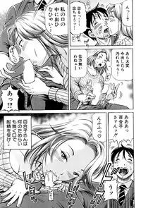 BUSTER COMIC 2016-05