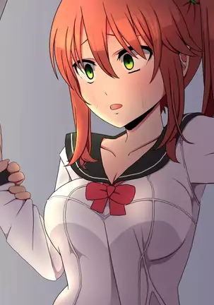 Kono Musume Kairaku ni Kuru