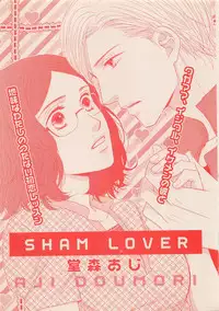 Zettai Renai Sweet 2012-10