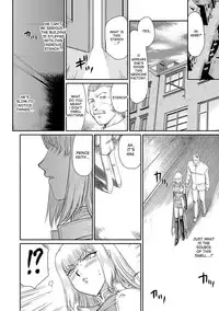 [Taira Hajime] Inda no Onihime Annerose [English] [desudesu] [Digital]
