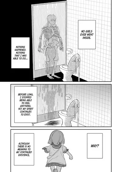 Joshi Toire Ojisan｜The Old Man in the Girls Toilet
